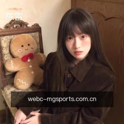 陈雷