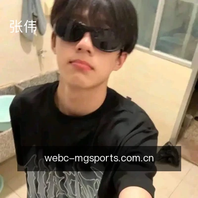 张伟